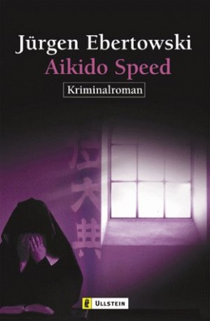 Aikido Speed