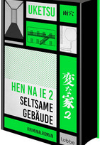 HEN NA E 2 - Seltsame Gebäude
