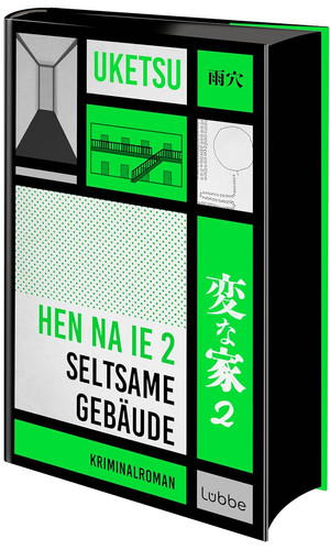 HEN NA E 2 - Seltsame Gebäude
