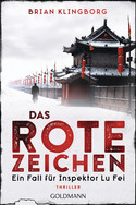 Das rote Zeichen