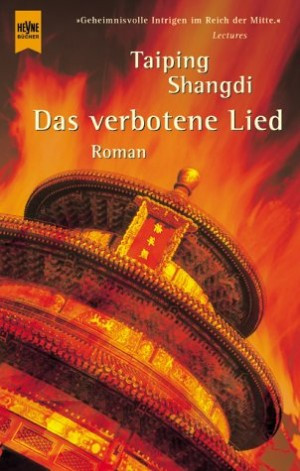 Das verbotene Lied