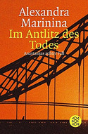 Im Antlitz des Todes