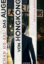 Das Auge von Hongkong