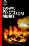 Der Kuss des Feuers