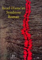 Symbiose