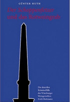 Der Schoppenfetzer und das Rotweingrab