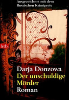 Der unschuldige Mörder