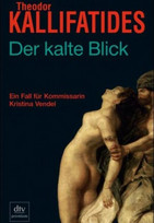Der kalte Blick