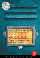 In einer kühlen Sommernacht