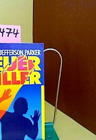 Feuerkiller