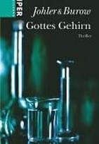 Gottes Gehirn