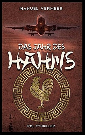 Das Jahr des Hahns